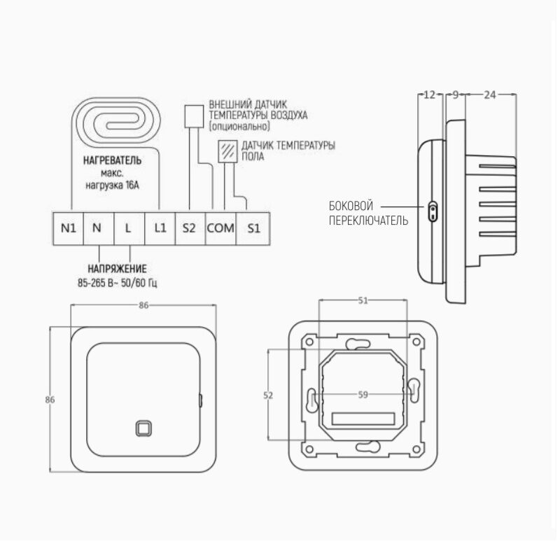 Теплый пол ergert basic 150